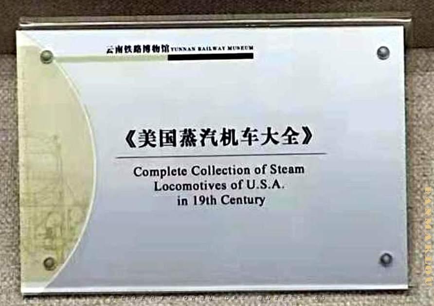 KUNMING - YUNNAN MUSEE DU CHEMIN DE FER (27).jpg